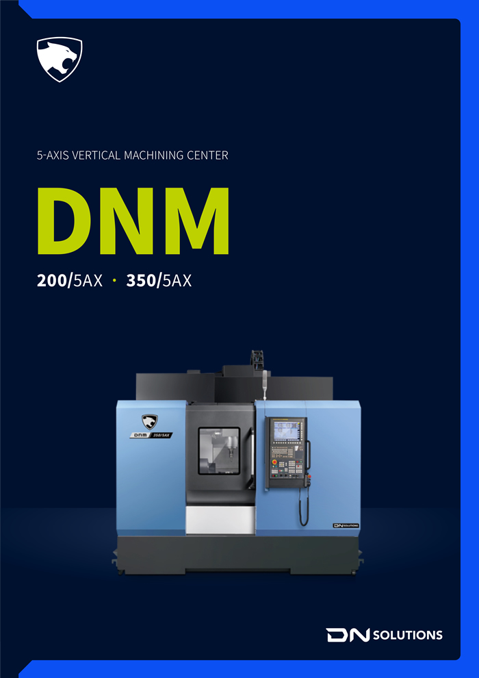 DNM 5AX 精密叶轮加工五轴_1.jpg
